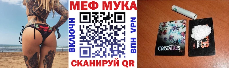 Какие есть наркотики Богородицк A-PVP  КОКАИН  ГАШ  Канабис 
