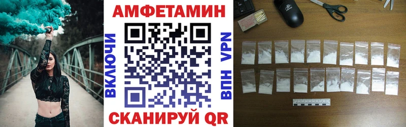 это какой сайт  Богородицк  АМФЕТАМИН 98% 