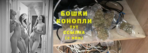 синтетический гашиш Нефтекумск