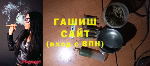 сатива Нея
