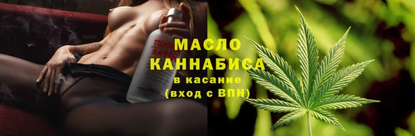 сатива Нея