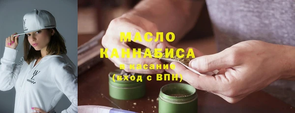 синтетический гашиш Нефтекумск