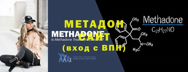 винт Нефтегорск