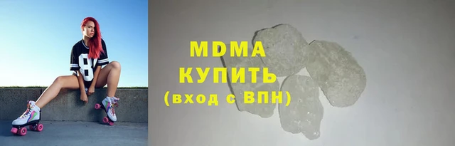 сатива Нея