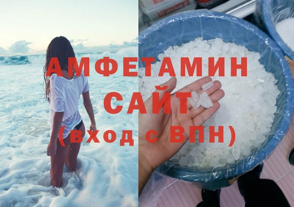 кокс Вязники