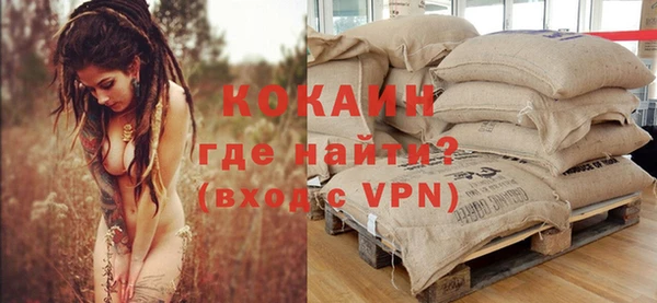 синтетический гашиш Нефтекумск