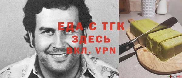 дмт Новодвинск