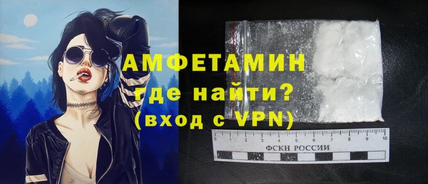 дмт Новодвинск
