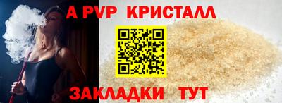 ГАЛЛЮЦИНОГЕННЫЕ ГРИБЫ Волжский