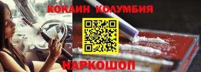 mdpv Берёзовский