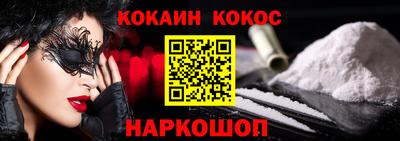 скорость mdpv Беслан