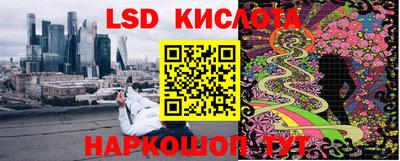 mdpv Берёзовский