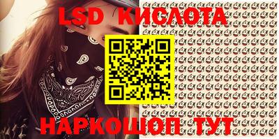 mdpv Берёзовский