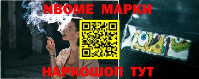 скорость mdpv Беслан