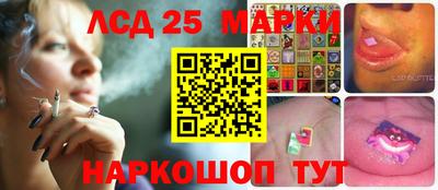 mdpv Берёзовский