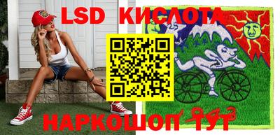 скорость mdpv Беслан