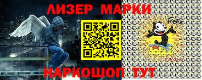 скорость mdpv Беслан