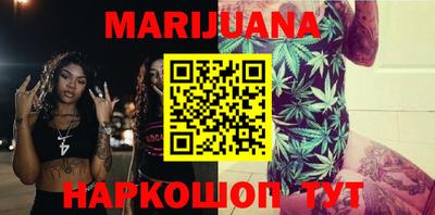 твердый Бийск