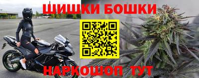 mdpv Берёзовский