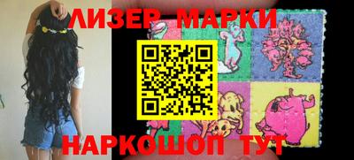 твердый Бийск