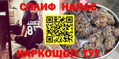 mdpv Берёзовский