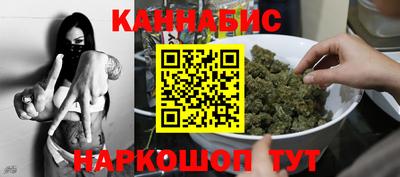 ALPHA PVP Волжск
