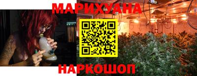 mdpv Берёзовский