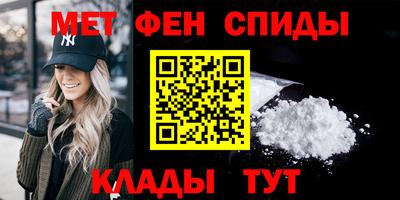 mdpv Берёзовский