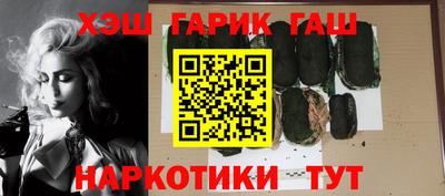 скорость mdpv Беслан