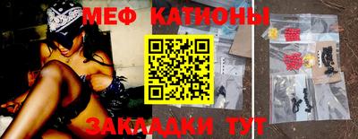 твердый Бийск