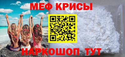 твердый Бийск