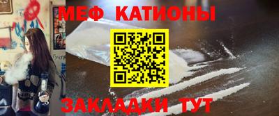 mdpv Берёзовский