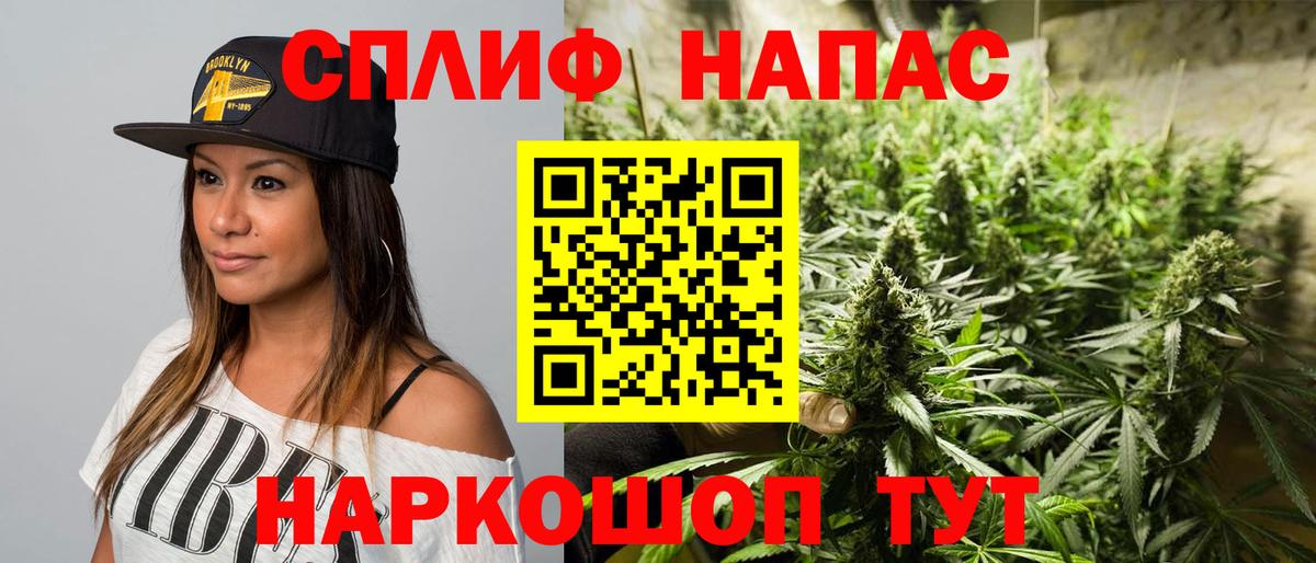 Марихуана THC 21%  Каннабис ГИДРОПОН  Богородицк 